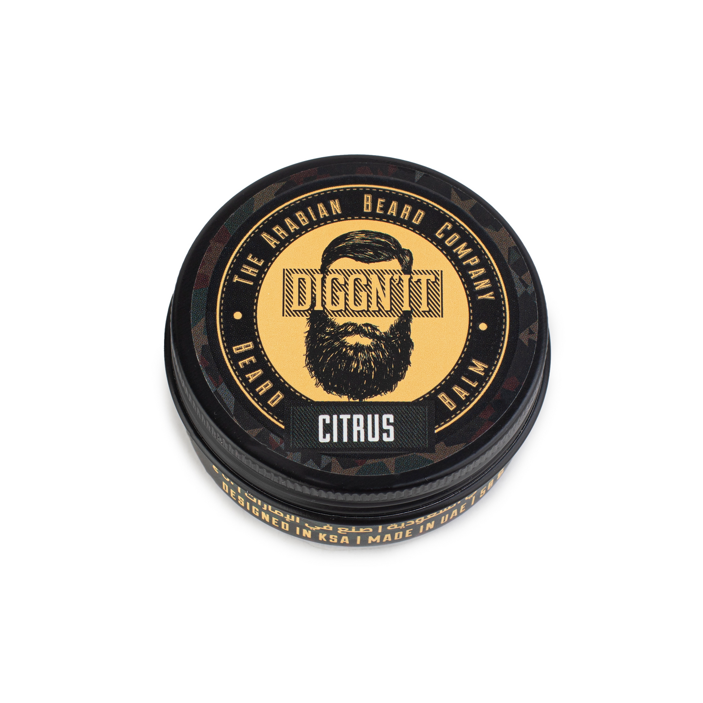 Arabian Beard Balm - Beard Balm