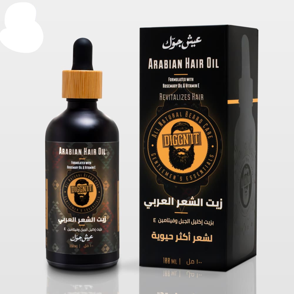 Diggn'It Arabian Hair Oil bottle – natural hair oil for growth and nourishment