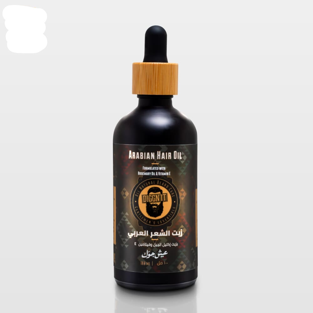 Arabian Hair Oil - Hair Care