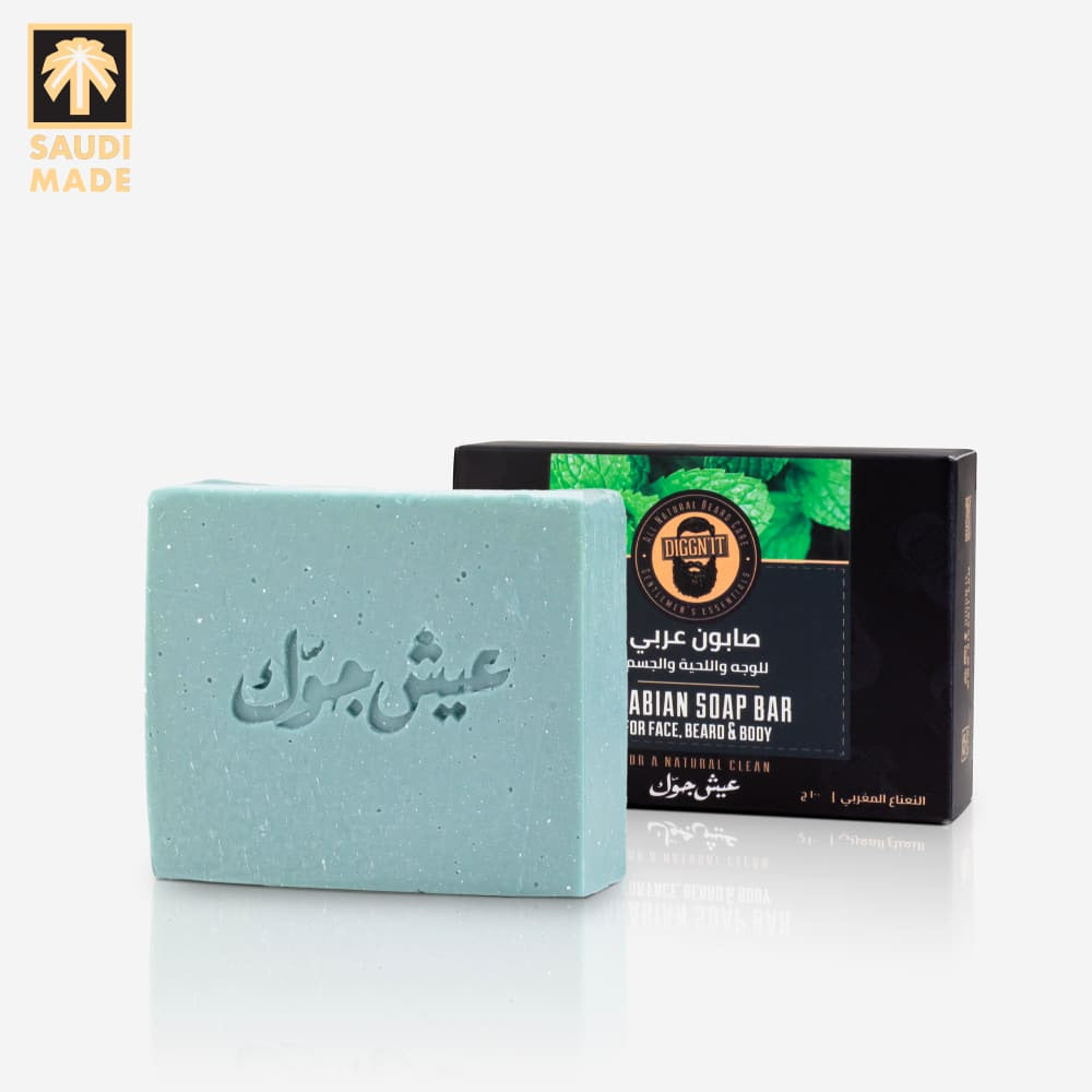 Arabian Soap Bar - Moroccan Mint - Soap