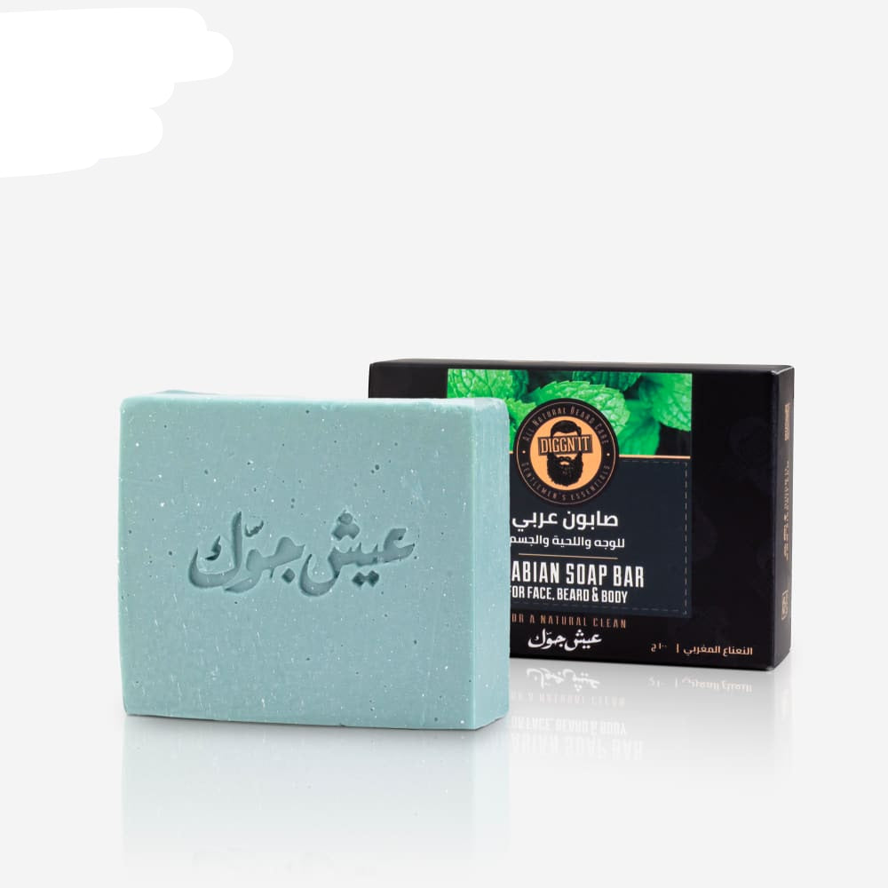 Arabian Soap Bar - Moroccan Mint - Soap