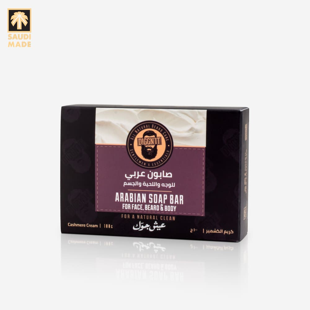 Arabian Soap Bar - Soap