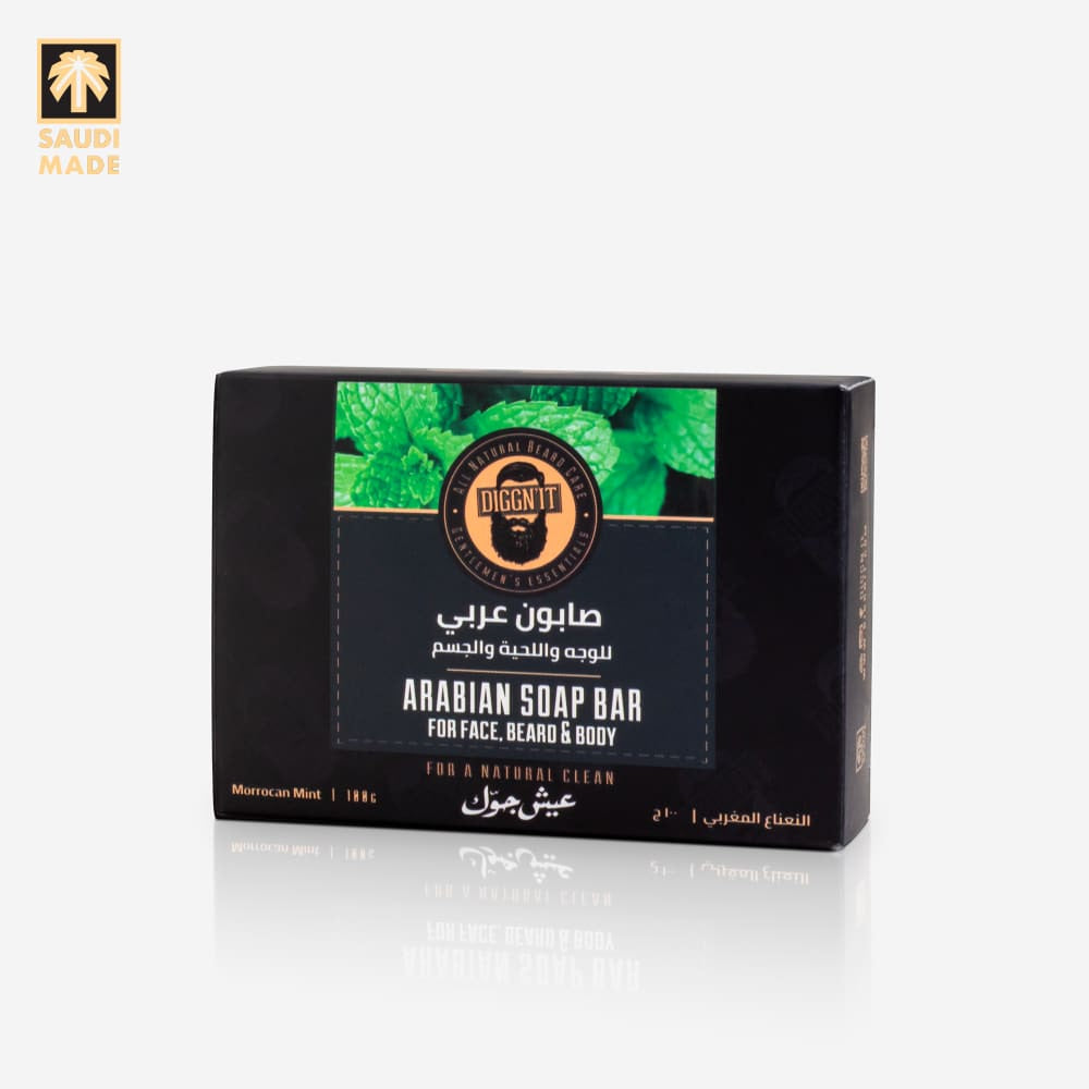 Arabian Soap Bar - Soap