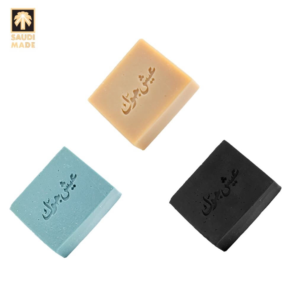 Arabian Soap Bar