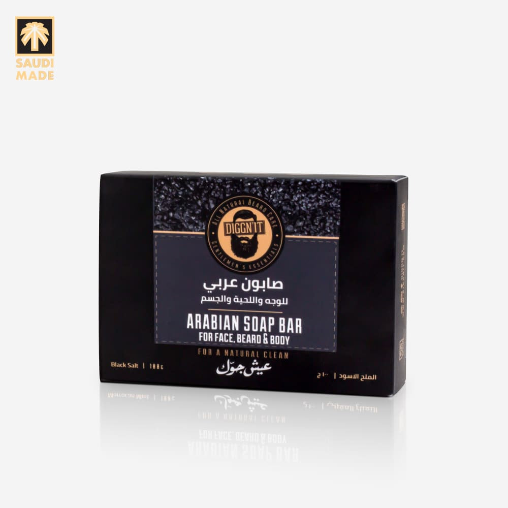 Arabian Soap Bar - Soap