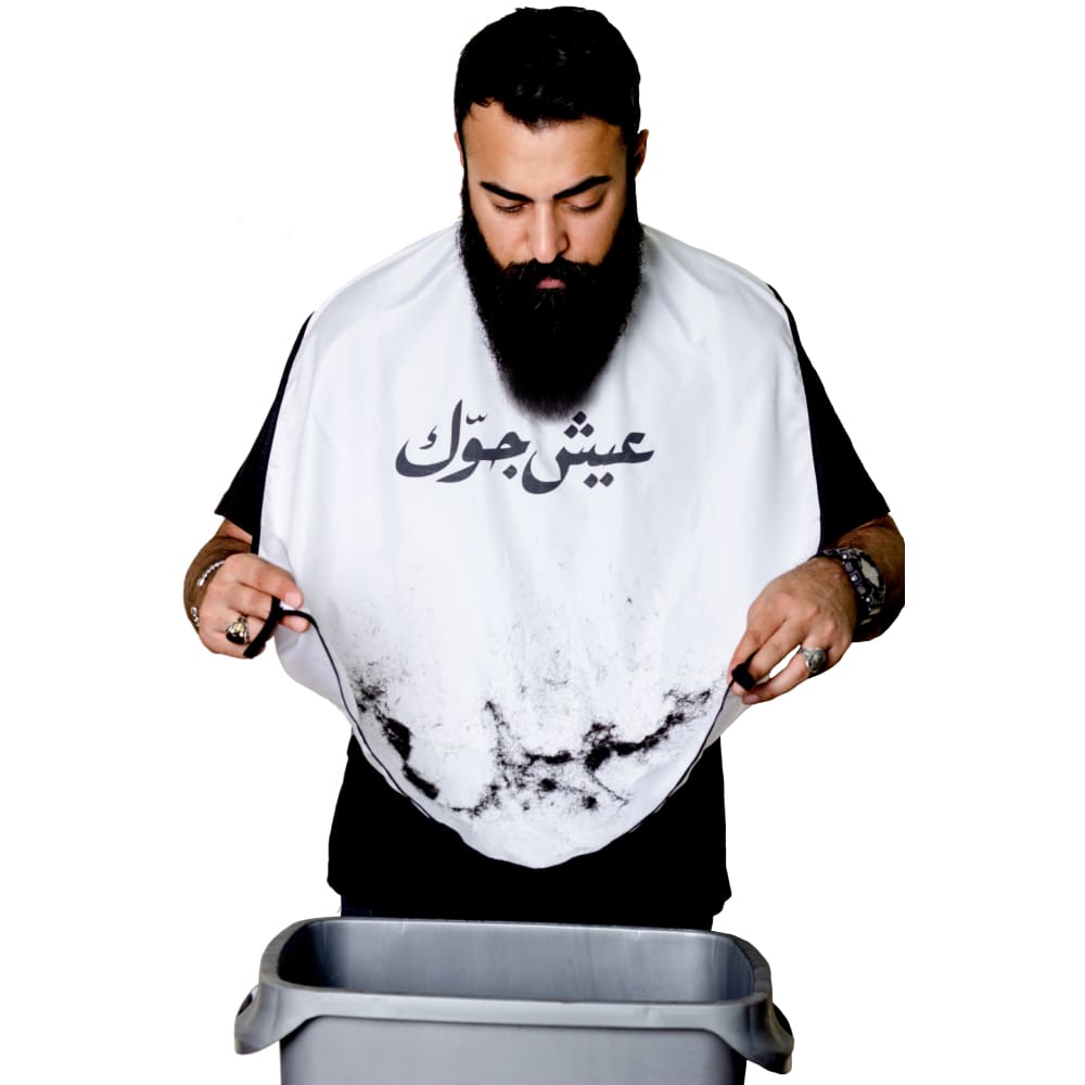 Beard Apron - Accessories