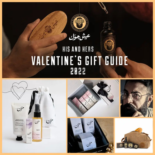 Best Valentine’s Gifts 2022 - His and Hers