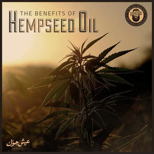 The Benefits of Hempseed Oil