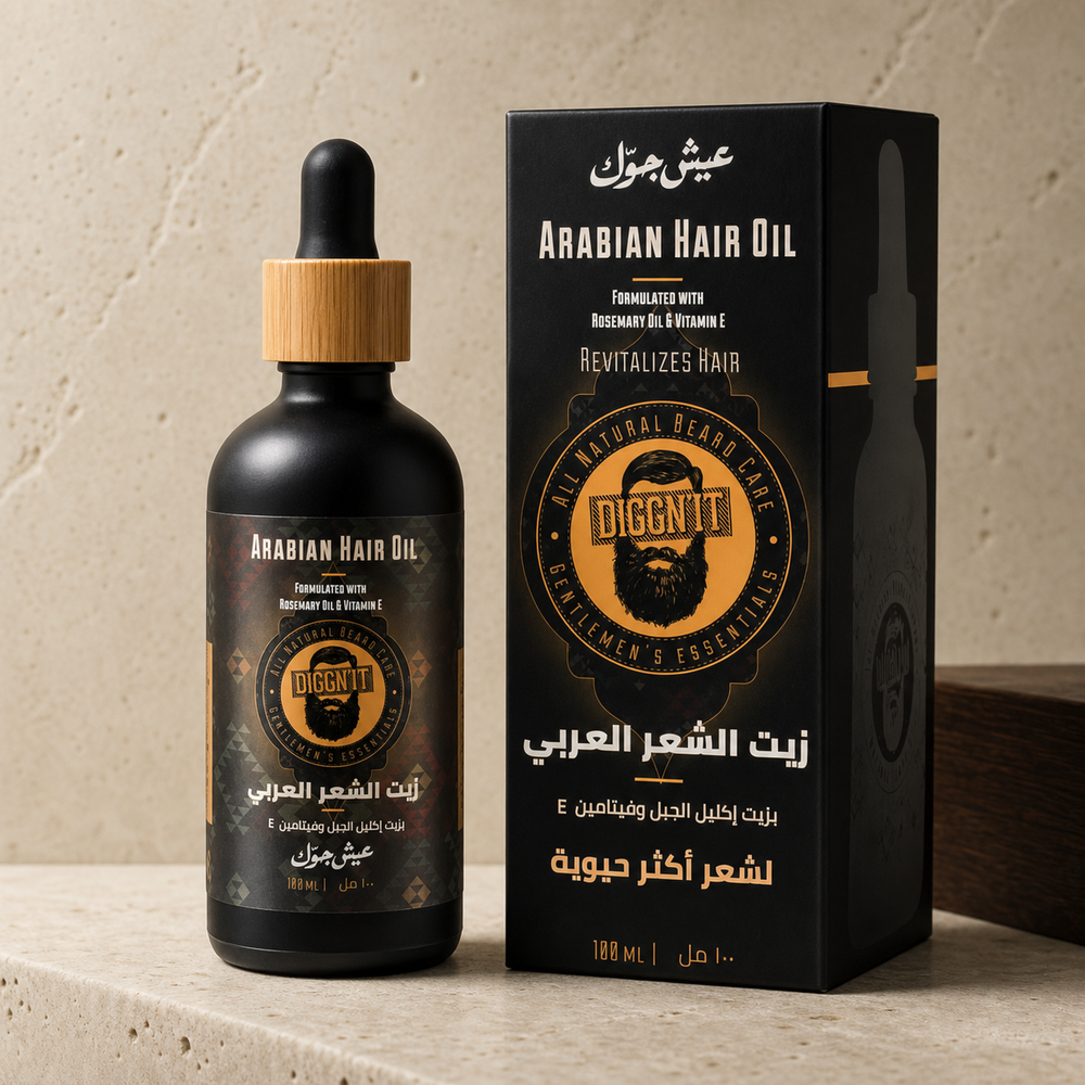 Diggn'It Arabian Hair Oil bottle and carton on a warm mineral surface