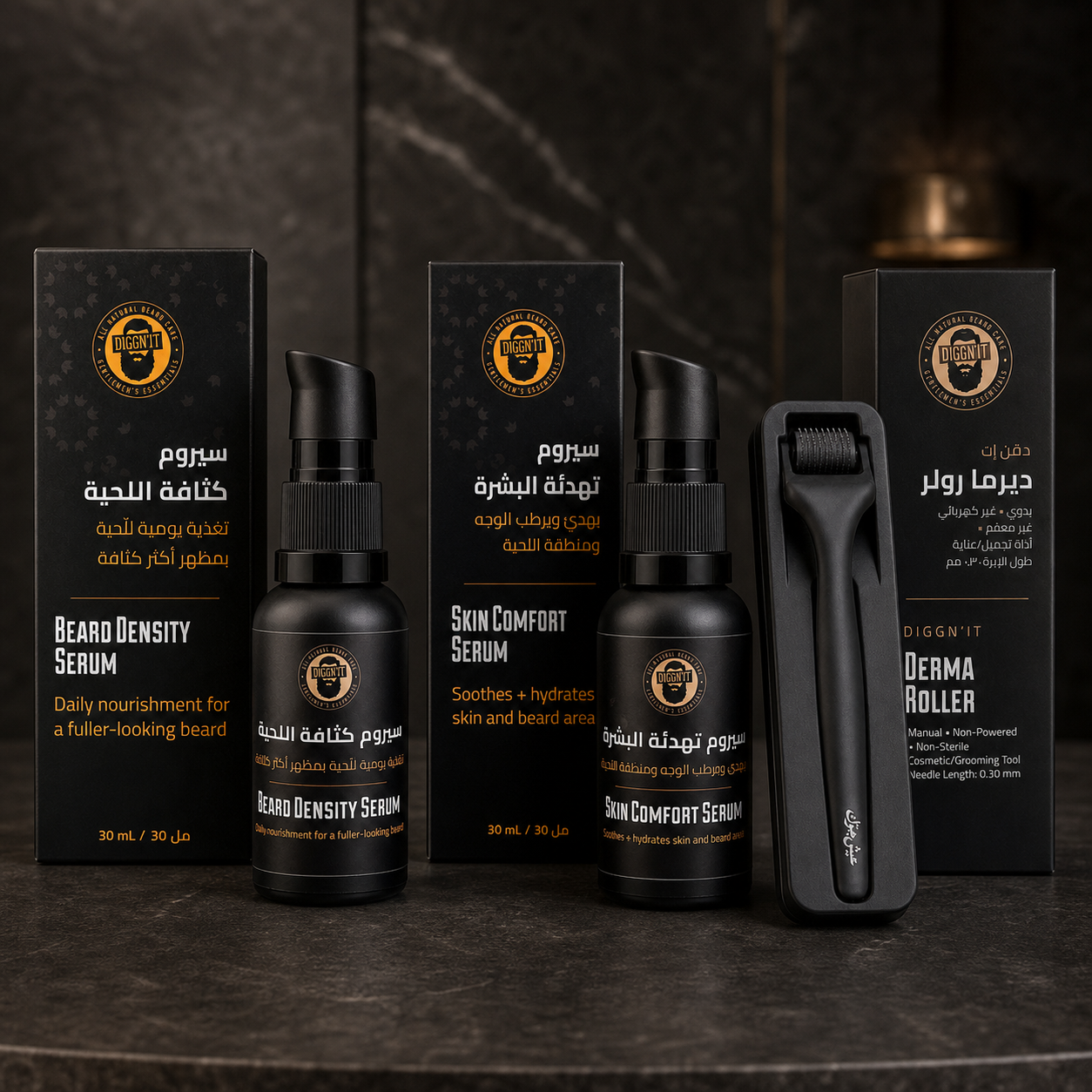 Complete Diggn'It Beard Density Routine Bundle arranged as a premium three-product system on dark stone