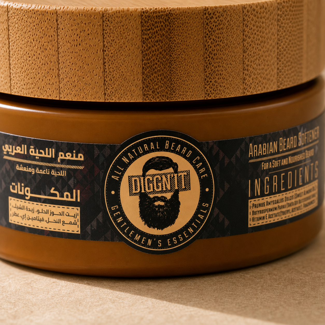 Close view of the Diggn'It Beard Softener bamboo lid and front label