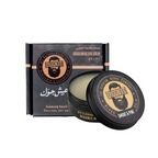 Arabian Beard Balm