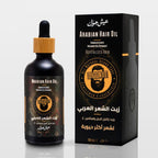 Arabian Hair Oil