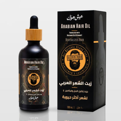 Diggn'It Arabian Hair Oil bottle – natural hair oil for growth and nourishment