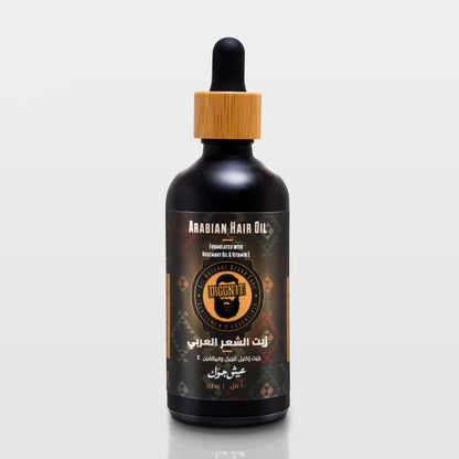 Arabian Hair Oil - Hair Care
