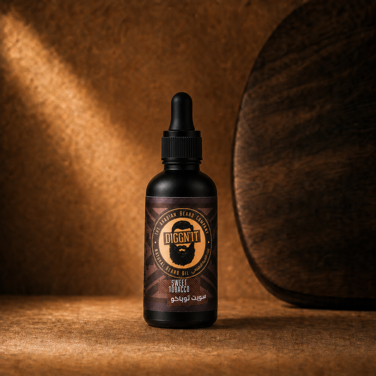 Diggn'It Sweet Tobacco Arabian Beard Oil bottle on a tobacco-brown backdrop