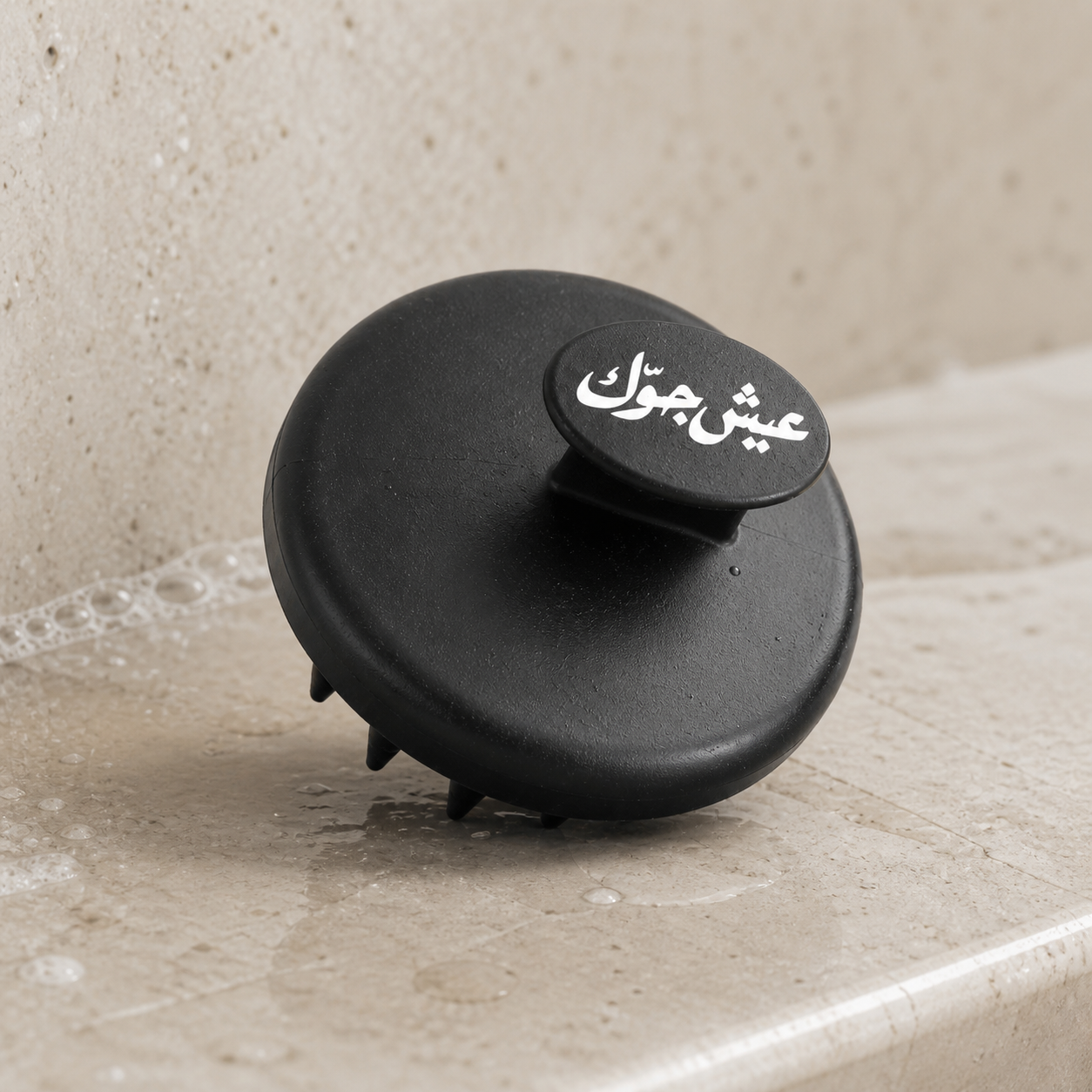 Diggn'It Beard and Hair Scrubber on wet stone