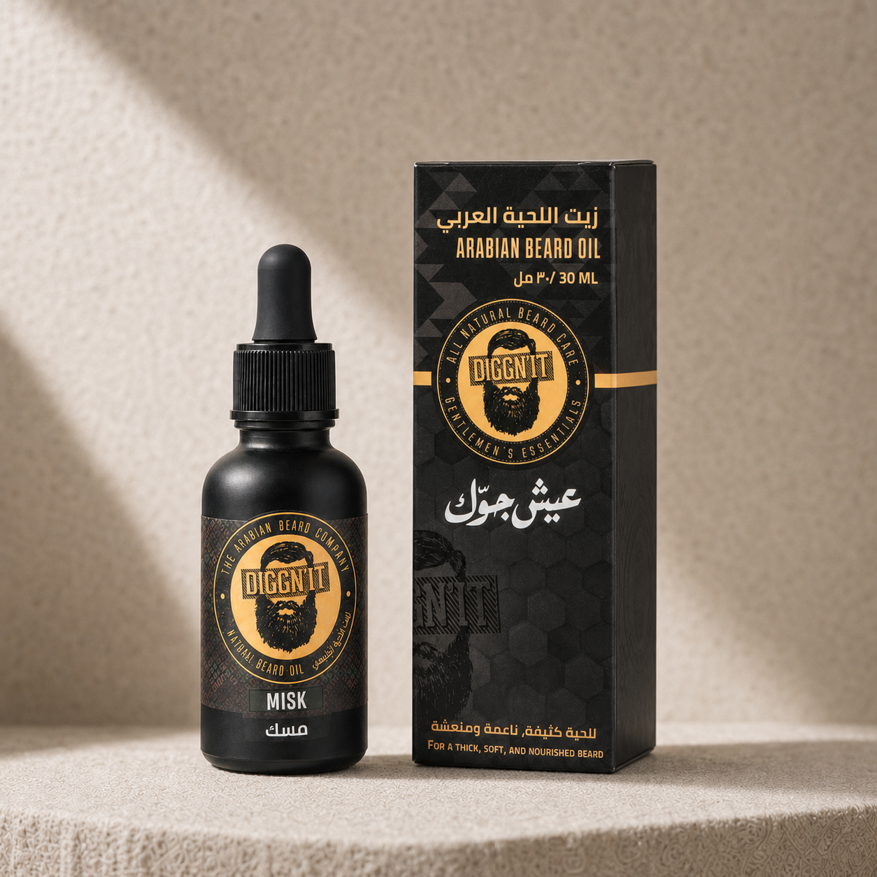 Diggn'It Arabian Beard Oil bottle with its retail carton