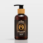 Luxury Hair Shampoo | MISK