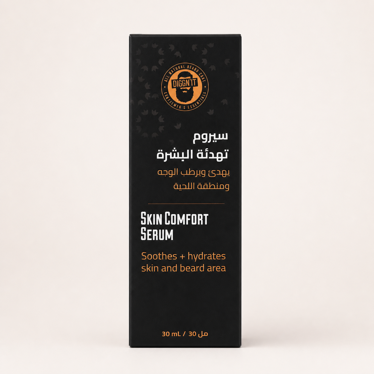 Diggn'It Skin Comfort Serum bilingual 30 mL retail box on a clean white ecommerce background