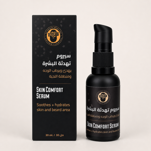 Skin Comfort Serum