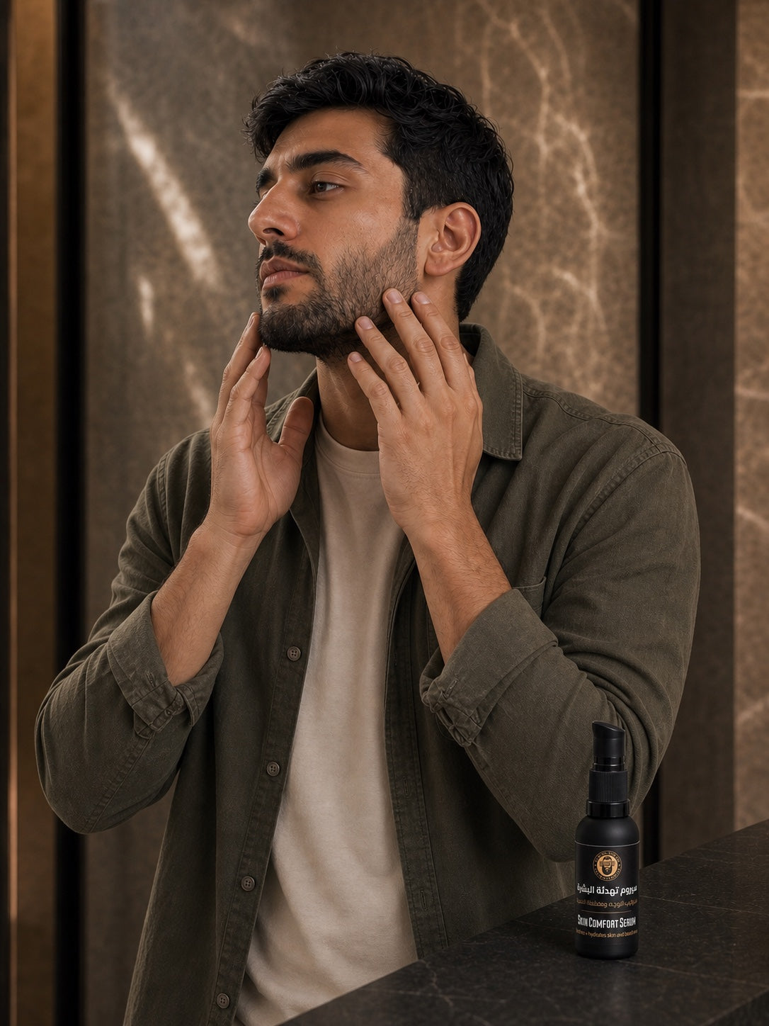 Use it on the beard area and face.