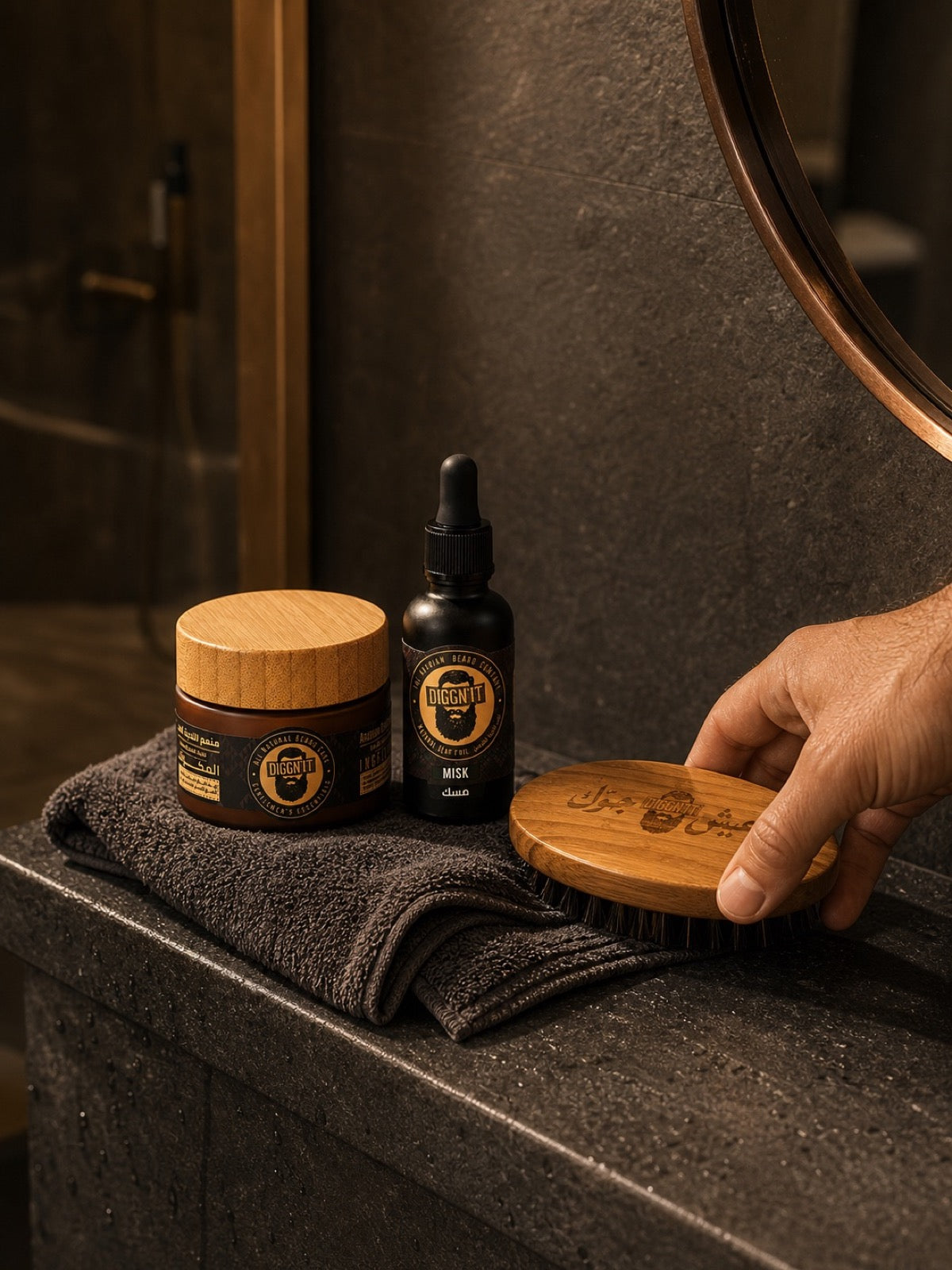 Soft Beard Kit