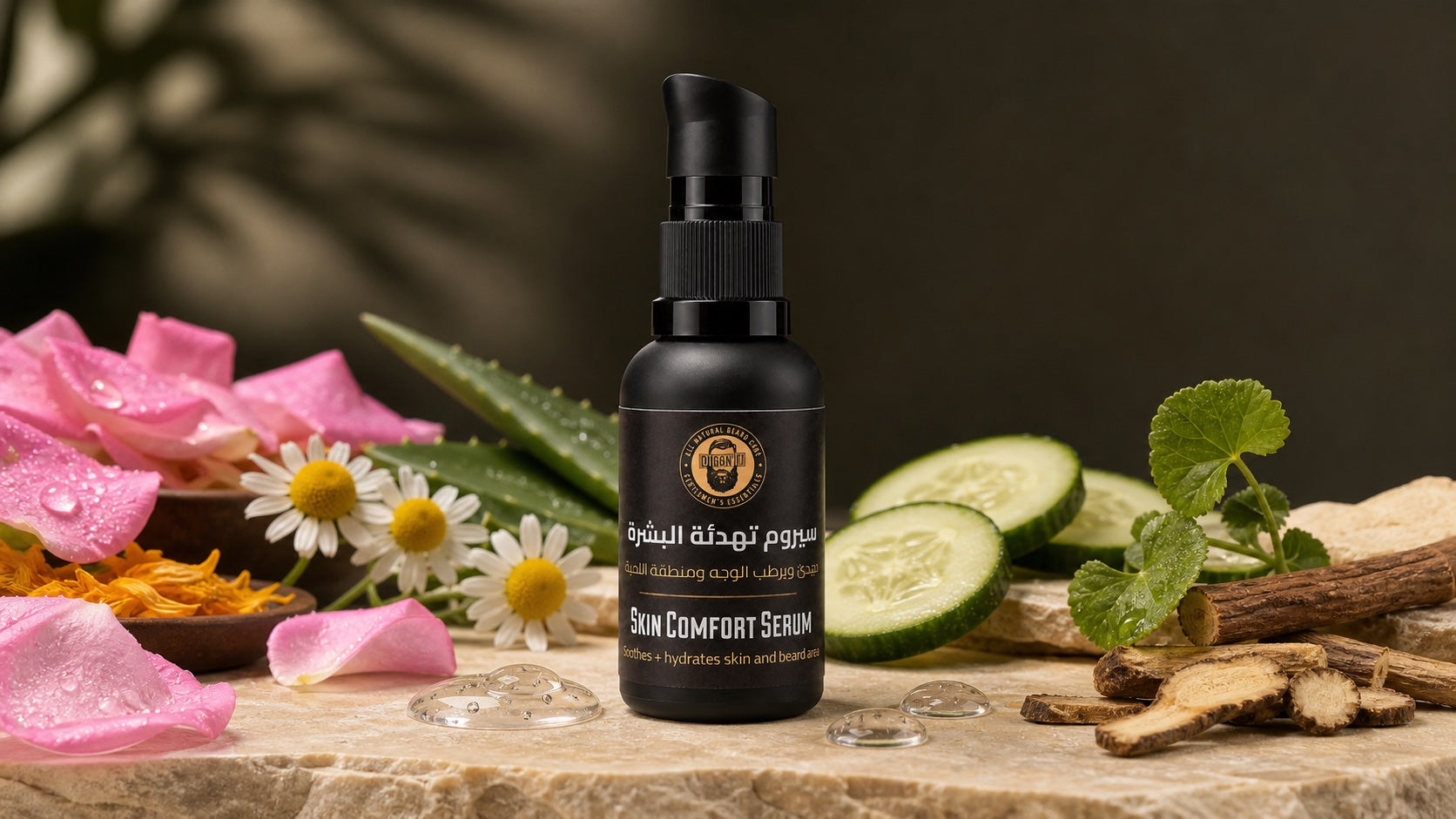 DiggnIt Skin Comfort Serum with rose, chamomile, aloe, cucumber, centella, calendula, and licorice