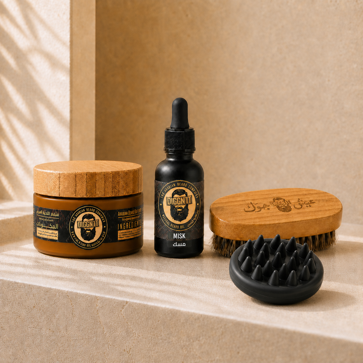 Soft Beard Kit with Arabian Beard Oil, Beard Softener, Bamboo Beard Brush, and Beard and Hair Scrubber